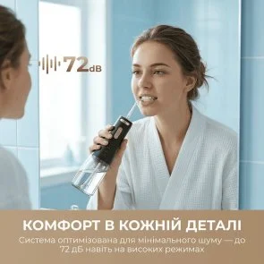Фото: Іригатор Mova Ripple 10 (AWF14A-BK) № 9 | KTC