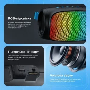 Фото: Портативна колонка Proove Nova 10W APP Black (PDNW10001AP01) № 8 | KTC