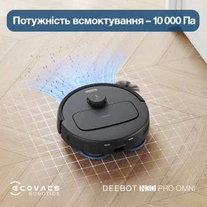 Фото: Робот-пилосос ECOVACS DEEBOT N30 Pro Omni Black (YDLX11-1 BLACK) № 16 | KTC