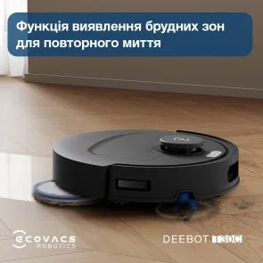 Фото: Робот-пилосос ECOVACS DEEBOT T30C Black (DLX71 BLACK) № 6 | KTC