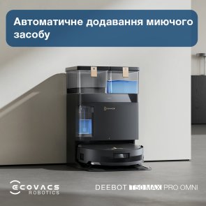 Робот-пилосос ECOVACS DEEBOT T50 MAX PRO OMNI BLACK (DEX54)