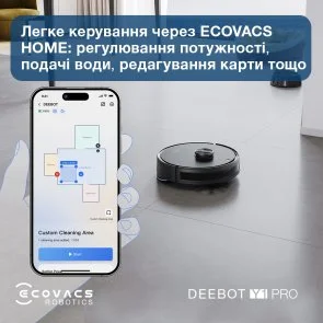 Фото: Робот-пилосос ECOVACS DEEBOT Y1 Pro Black № 11 | KTC