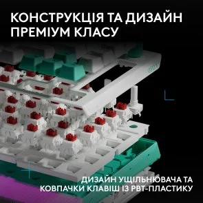 Фото: Клавіатура Logitech G512 X 75 Tactile ENG/UKR USB White (920-013955) № 10 | KTC