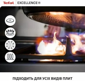 Фото: Сотейник Tefal Excellence+ 2.2L (G3308802) № 9 | KTC
