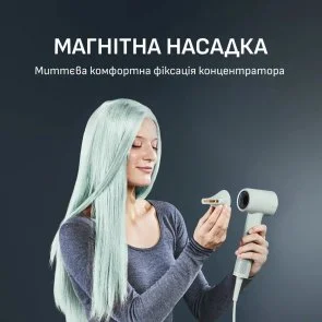 Фото: Фен Rowenta Blumia Green (HY5N12E0) № 8 | KTC