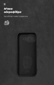 Фото: Чохол ArmorStandart for Google Pixel 10a 5G - ICON Black (ARM90518) № 6 | KTC
