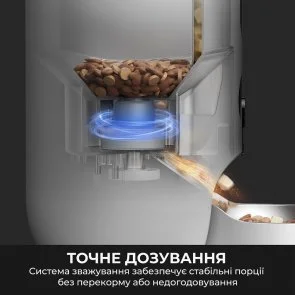 Фото: Годівниця Mova Nutripal 10 Ultra (PF20A) № 6 | KTC