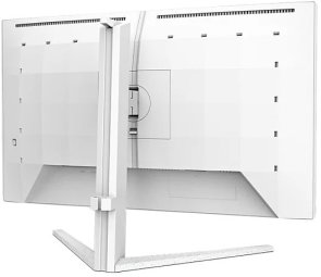 Монітор Philips 27M2N5201P/00 White - 27