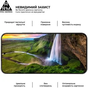 Фото: Захисне скло ArmorStandart Pro for Poco X8 Pro 5G (ARM90697) № 4 | KTC