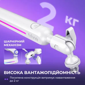 Фото: Пантограф Fifine BM88PROW White № 6 | KTC