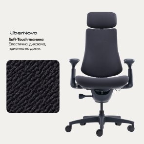 Крісло LiberNovo Omni Midnight Black (CP-GW-0000015-00-01)