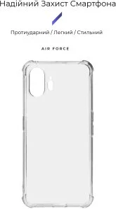 Фото: Чохол ArmorStandart for Nothing Phone 2 - Air Force Clear (ARM66604) № 2 | KTC