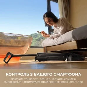 Фото: Ручний бездротовий пилосос Mova M50 (HMH66A) № 7 | KTC