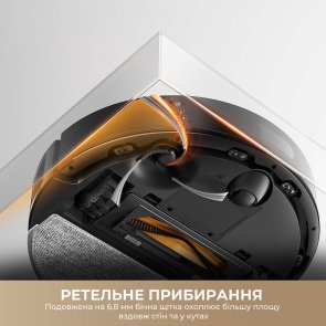 Робот-пилосос Dreame Bot F20 White (RLF41GA-Wh)