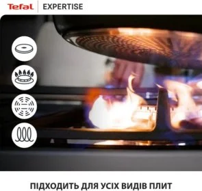 Фото: Сковорода Tefal Expertise 28cm (G3211902) № 7 | KTC