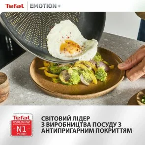 Фото: Сковорода Tefal Emotion+ 25cm (E3383855) № 7 | KTC