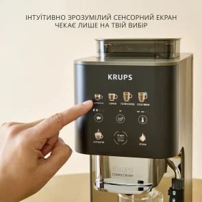 Фото: Кавомашина KRUPS Coffee Crush Experience (SA403BE0) № 8 | KTC
