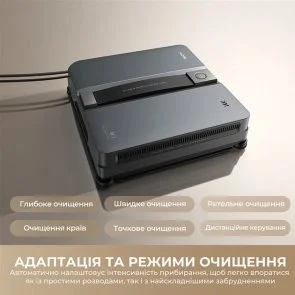 Фото: Мийник вікон Mova N1 Black (GNDJ2580-BL) № 7 | KTC