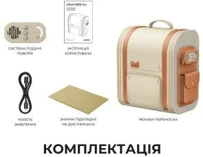 Фото: Переноска Mova Pet Backpack PB10 Pro (PPK10A) № 2 | KTC