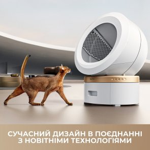 Лоток Mova LR10 Prime (LR10A)