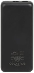 Батарея універсальна Riva RivaPower VA1075 20000mAh 45W Black (RIVAPOWER VA1075 (Black))