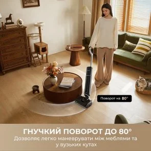 Фото: Ручний бездротовий пилосос Dreame G12 Pro (HHR32A-G) № 10 | KTC