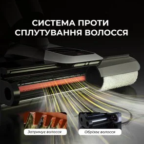 Фото: Ручний бездротовий пилосос DEERMA VX300 Mix (DEM-VX300 MIX) № 8 | KTC