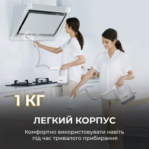Пароочисник DEERMA Handheld Steam Cleaner (DEM-ZQ01)