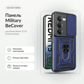 Фото: Чохол BeCover for Xiaomi Redmi 15 5G Global - Military Blue (715776) № 2 | KTC