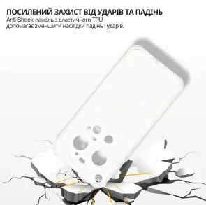 Фото: Чохол BeCover for Xiaomi 17 Ultra - Anti-Shock Clear (715702) № 5 | KTC