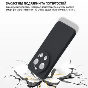 Фото: Чохол BeCover for Xiaomi 17 Ultra - Black (715694) № 7 | KTC