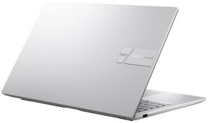 Ноутбук ASUS VivoBook 15 X1504MA-BQ131W Cool Silver