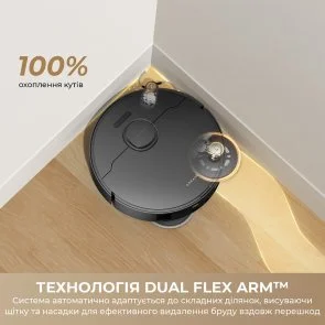 Фото: Робот-пилосос Dreame Bot L50 Ultra AE White (RLL51SE-wh) № 5 | KTC