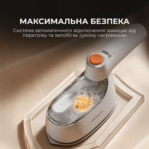 Вертикальний відпарювач DEERMA DEM-GT01