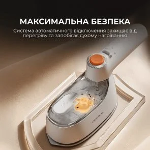 Фото: Вертикальний відпарювач DEERMA DEM-GT01 № 8 | KTC