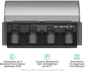 Фото: Принтер Bambu Lab H2D Laser Full Combo 40W (PF003-M+SA007+SL002-EU) № 6 | KTC