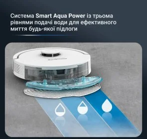 Фото: Робот-пилосос Rowenta X-Plorer Serie 280 (RR88H7E0) № 8 | KTC
