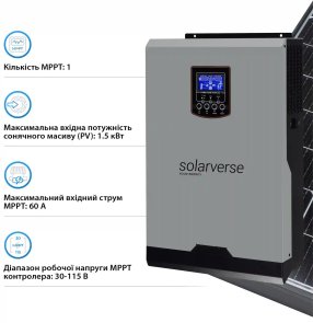Інвертор Solarverse Ampere 3000W 24V (SV3024A)