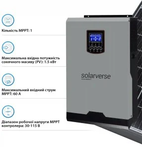 Фото: Інвертор Solarverse Ampere 3000W 24V (SV3024A) № 4 | KTC
