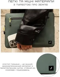 Фото: Чохол Native Union Ultralight 14 Sleeve Case for Macbook Pro 14 Slate Green (STOW-UT-MBS-GRN-14) № 3 | KTC