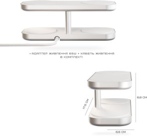 Бездротовий зарядний пристрій Zens Quattro Pro 4 White (ZEQC01W/00)