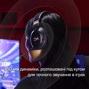 Фото: Гарнітура HyperX Cloud Flight 2 White (B5VC5AA) № 21 | KTC