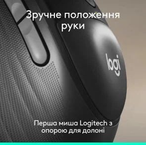 Фото: Миша Logitech Signature Comfort Plus M850 L Wireless Graphite (910-007715) № 2 | KTC