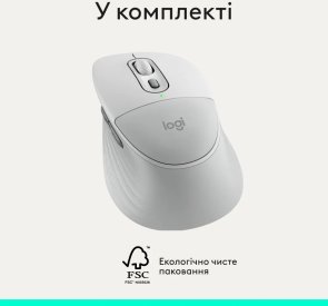 Миша Logitech Signature Comfort Plus M850 L Wireless Off White (910-007716)
