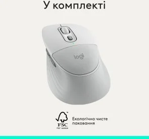Фото: Миша Logitech Signature Comfort Plus M850 L Wireless Off White (910-007716) № 13 | KTC