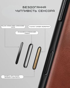 Чохол Nomad for Apple iPhone 17 Pro - Modern Leather Horween Olde Dublin (NM014230858)