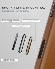 Фото: Чохол Nomad for Apple iPhone 17 Pro - Traditional Leather English Tan (NM011932858) № 10 | KTC
