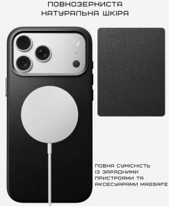 Чохол Nomad for Apple iPhone 17 Pro - Traditional Leather Black (NM011956858)