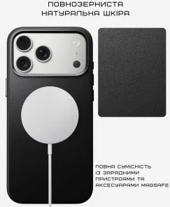 Фото: Чохол Nomad for Apple iPhone 17 Pro - Traditional Leather Black (NM011956858) № 7 | KTC