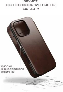 Фото: Чохол Nomad for Apple iPhone 16 Pro - Modern Leather Folio Brown (NM01679585) № 11 | KTC